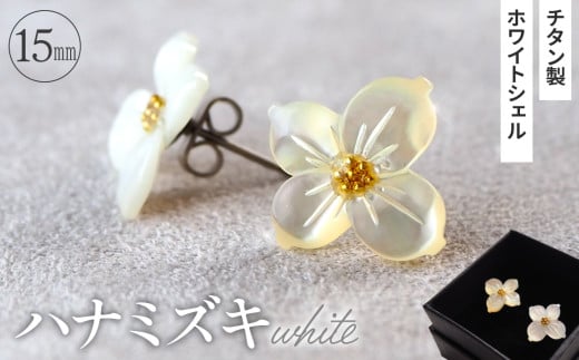 No.040-01 VF̃sAX ni~YLmzCgn `^sAX nhChʌs12000ߗށEiEH|iANZT[