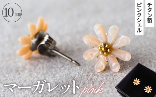 No.040-07 VF̃sAX }[KbgmsNn`^sAX nhChʌs12000ߗށEiEH|iANZT[