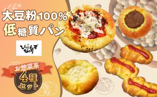 No.002 哤100%̒ᓜp Zbgmy،npn4ލʌs6000āEpp