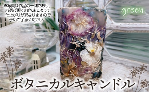 {^jJLhyO[nz No.477-03ʌs24000ߗށEiEH|ȋ iEH|i