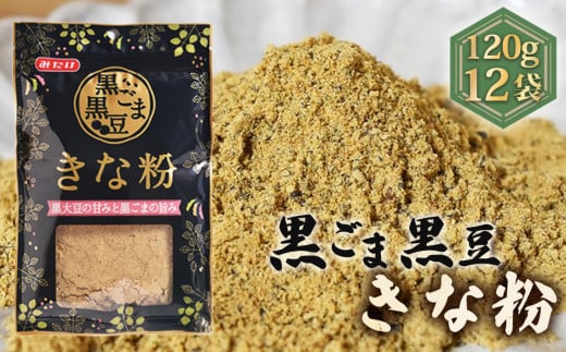 ܍ȕi120g×12Zbgj ^ 哤 J  ґ `bNt ʌ No.490ʌs9000ZbgE؁EHHi