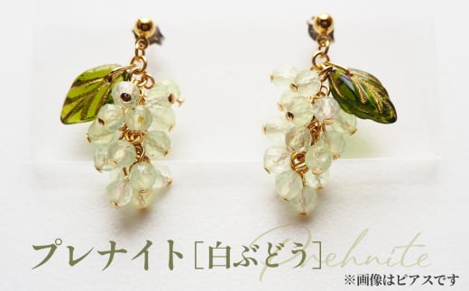 No.531-02 Ԃǂ̃CO VRΎgp viCgmԂǂnAM[Ή ^JbLiVRJo[tjCO nhCh ^ ANZT[ VR r[Y uh