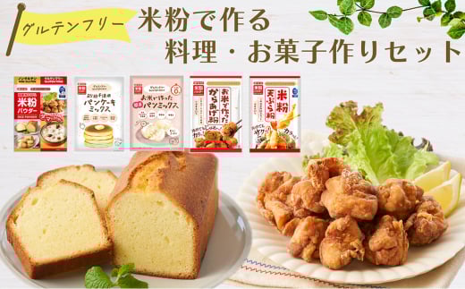 No.536 ĕō闿EَqZbg ^ ĕpE_[ 炠 VՂ畲 pP[L~bNX p~bNX  َq wV[ Vv ȒP  ʌʌs7000Z