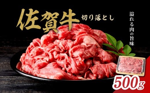 ە ꋍ؂藎Ƃ 500g ^    ꋍ ؂藎Ƃ ؂ XCX   Ⴊ Ă Ԃ Y јa ꌧYa A5 A4 a5 a4 Y ꌧ C Ⓚ