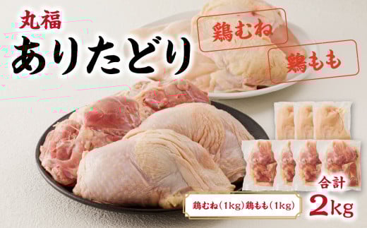 ە@肽ǂ@{@1kg@{ނ˓@1kgZbg ^ uh{ {  ނ˓ wV[ W[V[ꌧC10000{