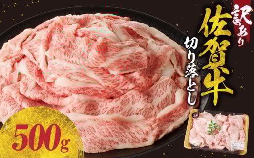 y12zzy󂠂zꋍ؂藎Ƃ500gi500g×1pbNj^ 󂠂    ꋍ ؂藎Ƃ ؂ XCX  500g  Ⴊ Ă Ԃ Y јa 