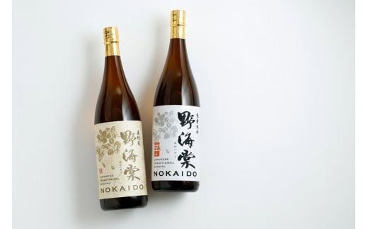 野海棠【芋・麦】飲み比べセット 各720ml 祁答院蒸溜所 AS-565鹿児島県薩摩川内市15000酒・アルコール焼酎