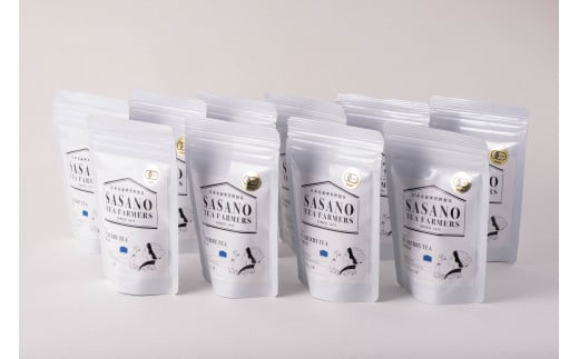 BS-604 有機桑茶ティーバック10個セット鹿児島県薩摩川内市26000お茶・飲料お茶