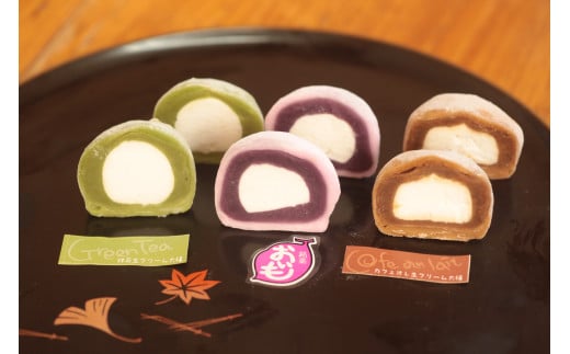 かしの樹 生クリーム大福 18個入り(抹茶・カフェオレ・紫芋)AS-2222 お菓子 和菓子 洋菓子 冷凍スイーツ お取り寄せスイーツ 大福 敬老の日 生クリーム大福 お手軽 お手頃 贈答用 ギフト 老