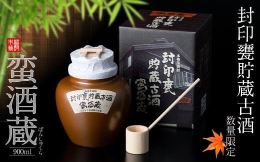 BSR-705 PÎu؎𑠁v900ml 25xFs23000EAR[Ē