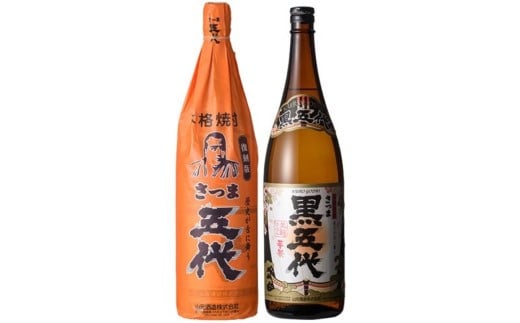AS-839 さつま五代復刻版とさつま黒五代 飲み比べセット 各1800ml鹿児島県薩摩川内市18000酒・アルコール焼酎