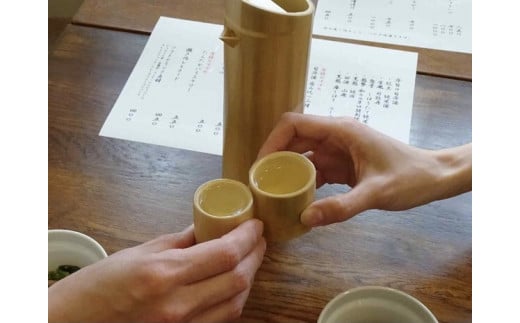 CS-009 酒器&おちょこセット鹿児島県薩摩川内市30000衣類・装飾品・工芸品その他 装飾品・工芸品