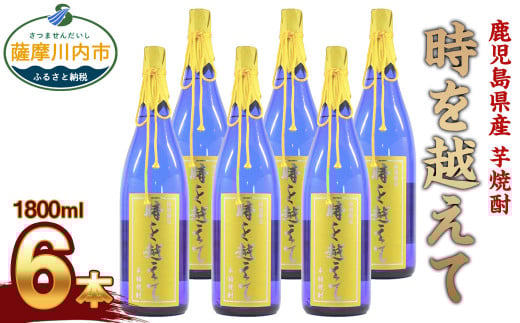 GS-502 yӂ邳Ɣ[ŁzyizY Ē 1800ml×6{Zbg z(25x) IK^}𑢂̌i ̔X  ĒFs75000EAR[Ē