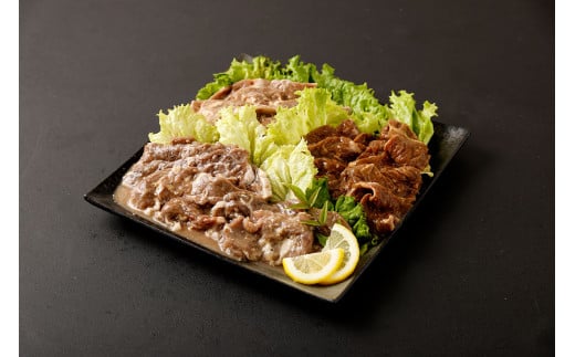 DS-615 【ふるさと納税限定】秘伝の漬け熟成 やわらか厚切り牛ハラミ 3種食べ比べセット 合計約6kg(500g×3種×各4袋)鹿児島県薩摩川内市46000肉牛肉