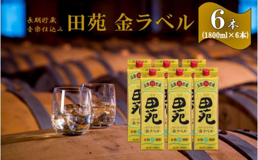 yd Ē c x pbN 1800ml 6{Zbg 25x  M   Ē c𑢁@ESR-701Fs49000EAR[Ē