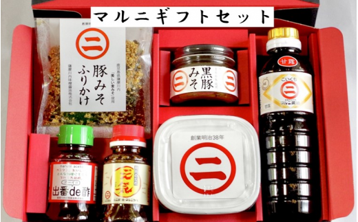 AS-2120 【マルニギフトセット】(甘露360ml・黒豚みそ120g・美しい麦みそ500g・豚みそふりかけ50g・出番de酢100ml・焼き肉のたれ100ml)醤油 万能 濃口 かけ醤油 国内製造 贈答 お中元 お歳暮 老