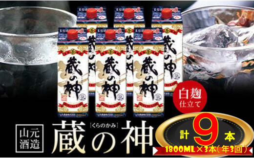 FS-503 y3ցz̐_pbNi25xj1800ml×3{×3  iv16,200mljFs65000EAR[Ē