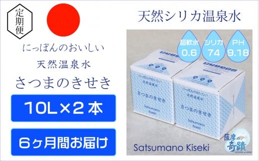 ES-008-0 VRAJ 10L×2y6z(dx0.6)̼ضF֣̊Fs50000EE~lEH[^[