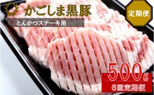 FS-315 ܍؃[X؂iƂ񂩂EXe[Lpj 500g×6֎Fs63000ؓ