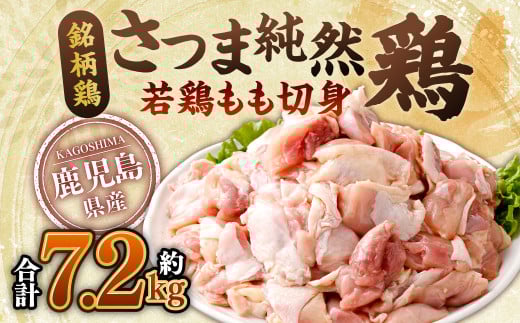 Y{E܏R{ {ؐg v7.2kgi300g×8pbN×3Zbgj {  ǂ  CS-029Fs30000{