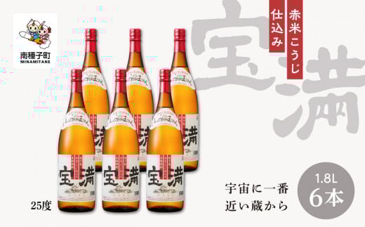 yFɈԋ߂zu󖞁v25% 1800ml 6{q66000EAR[Ē