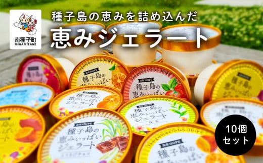 b݃WF[g10Zbgq23000َqEXC[cACXEWF[g