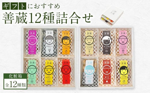 P12liׂEَqEَqȂǑS12ށ@ϔjyHi HHi lC  zQq21000َqEXC[c̑ aَq