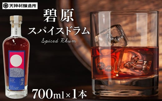 ɌXpCXh@700ml×1{Qq30000EAR[ECXL[EmEL[