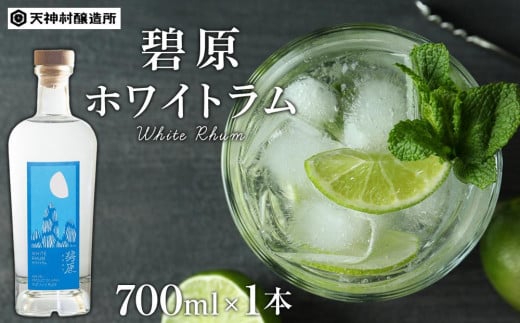 ɌzCg@700ml×1{Qq32000EAR[ECXL[EmEL[