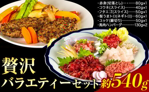 ґoGeBZbg 540g n Ⓚ s60ȓɏoח\(yj)t VN ΂ Hp  F{kSÓޖؒ nh n y 󏭕ʌF{Óޖؒ14000WrG