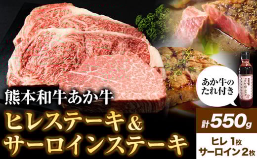 F{a ɏ q  T[CXe[L Zbg 550g qXe[L 150g×1 T[CXe[L 200g×2s30ȓɏoח\(yj)tO{Y  F{Óޖؒ60000