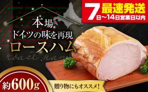 w[Xnx600gieff effjsΕʒtyjZR][gόz n [Xn [X ubN ubN   Mtg j v[g ① ①z kC [AJAI003] 2