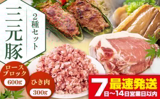 cq ؓ 2ZbgsΕʒtycqz  ؓ ubN Xe[L Xe[Lp [X [XXe[L Ƃ񂩂 ~` ؃~` p Ⓚz Zbg [AJAP008] 12000 12000~kC