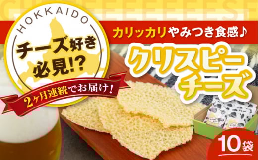 yS2ցzwNXs[`[Yx10܁ijZR Et@[jsΕʒtyjZR][gόz`[Y ܂ ܂ kC r[ C  퉷z 퉷 [AJAI015] 3