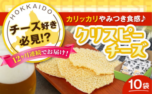 yS12ցzwNXs[`[Yx10܁ijZR Et@[jsΕʒtyjZR][gόz`[Y ܂ ܂ kC r[ C  퉷z 퉷 [AJAI018]