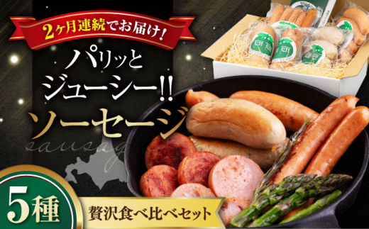 yS2ցzw\[Z[W5Zbgxieff effjsΕʒtyjZR][gόz  \[Z[W ECi[ tNtg n  Hה Zbg lߍ킹 ①z k