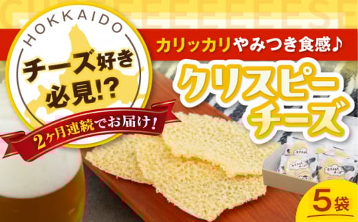 yS2ցzwNXs[`[Yx5܁ijZR Et@[jsΕʒtyjZR][gόz`[Y ܂ ܂ kC r[ C  퉷z 퉷 [AJAI067] 17