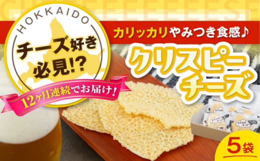 yS12ցzwNXs[`[Yx5܁ijZR Et@[jsΕʒtyjZR][gόz`[Y ܂ ܂ kC r[ C  퉷z 퉷 [AJAI070] 1