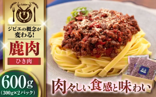 y12{ȍ~z Ђ 600g (300g×2P)  sΕʒtyEBIJINz WrG  G] ~` ғ ҂ Ⓚ no[O ڂ Ⓚz kC [AJAO056] 7000 7000~kCΕʒ7000