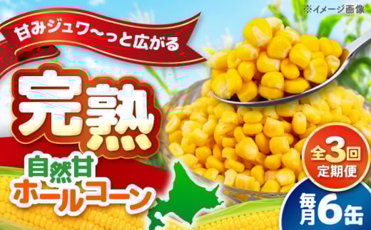 yS3ցzykCYz RÃz[R[ 6ʁiC7ʁjsΕʒtyׂόz R[ R[ Ƃ낱 gERV kC 퉷 퉷z [AJAG032] 15000 15000~k