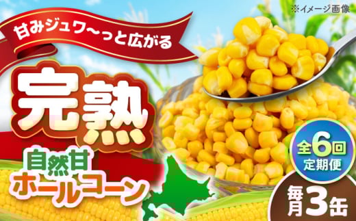 yS6ցzykCYz RÃz[R[ 3ʁiC7ʁjsΕʒtyׂόz R[ R[ Ƃ낱 gERV kC 퉷 퉷z [AJAG037] 18000 18000~k