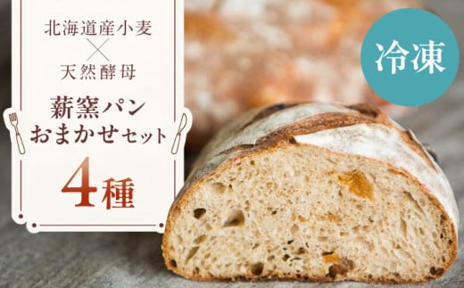 yⓀz dqp ܂ 4_Zbg sΕʒt@y\[PVp×gGR[q[z p pZbg x[J[ n[hn H ܂  [AJAB010] 10000 10000~ 1~kC