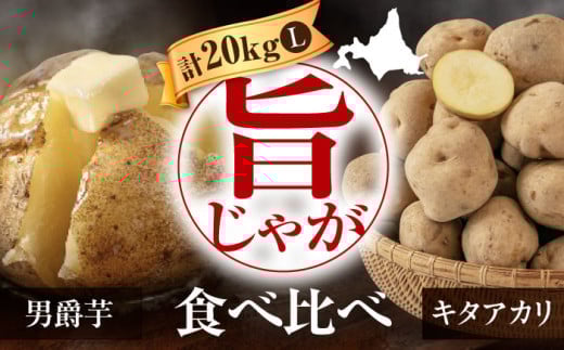 Ⴊ Hה׃Zbg 20kg sΕʒtyAR[v悤Ăz Ⴊ   j   kC |eg Y Yn {  퉷 [AJAK014]kCΕʒ15000