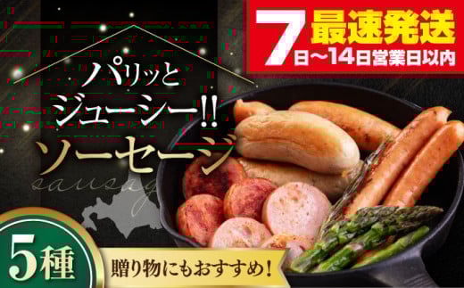 w\[Z[W5Zbgxieff effjsΕʒtyjZR][gόz \[Z[W ECi[ tNtg n  Hה Zbg lߍ킹 Mtg  ① ①z k