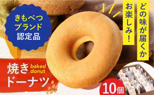 ׂuhFi Ăh[ic 10 sΕʒtycَq/XvXz h[ic XC[c َq ĉَq 퉷 퉷z kC [AJAJ002] 12000 12000~kCΕʒ12000َqEXC