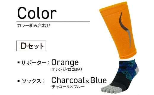 yDZbgzi[ 5{w\bNXT|[^[Zbg MTCY(24-26cm)s C   5{w\bNX X|[cpi T|[^[ Zbg ty2402T10202_04zɌÐs23000ߗ