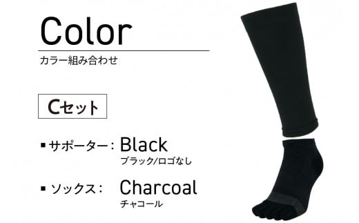 yCZbgzi[ 5{w\bNXT|[^[Zbg STCY(22-24cm)s C   5{w\bNX X|[cpi T|[^[ Zbg v[g  ty2402T10201_03z