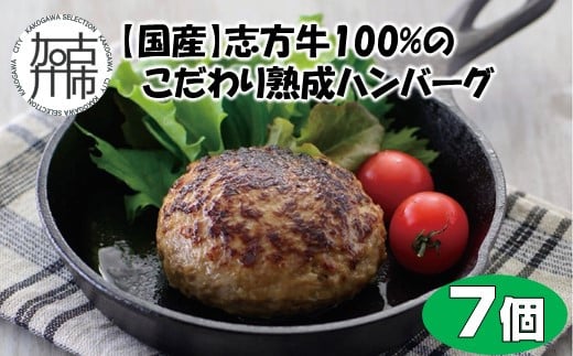 yYzu100%̂nno[O150g×7s no[O Y  100%   Zbg Ⓚ  y  O  Mtg  ty2401I05942zɌÐs15000