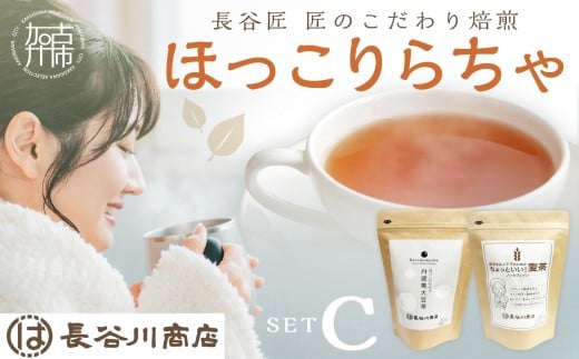 J ق炿 ZbgC (eg^eB[pbN)s 哤 哤  唞  eB[pbN   ty2400G12805zɌÐs5000E