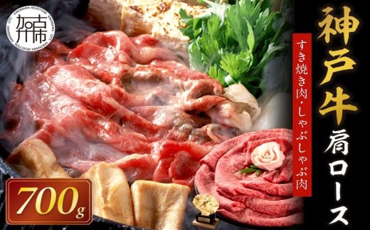 Iׂz[12]_ˋ[XĂEԂԓ(700g)s  Жq꒼ _ˋ ̃qC [X Ă Ԃ 700O v[g Mtg   t